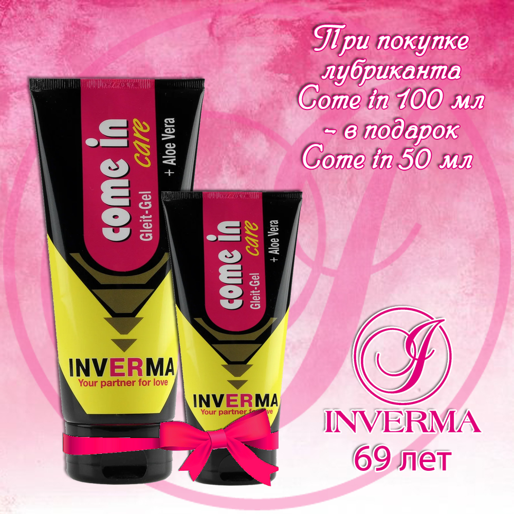 product_544155e5e555b1e83c