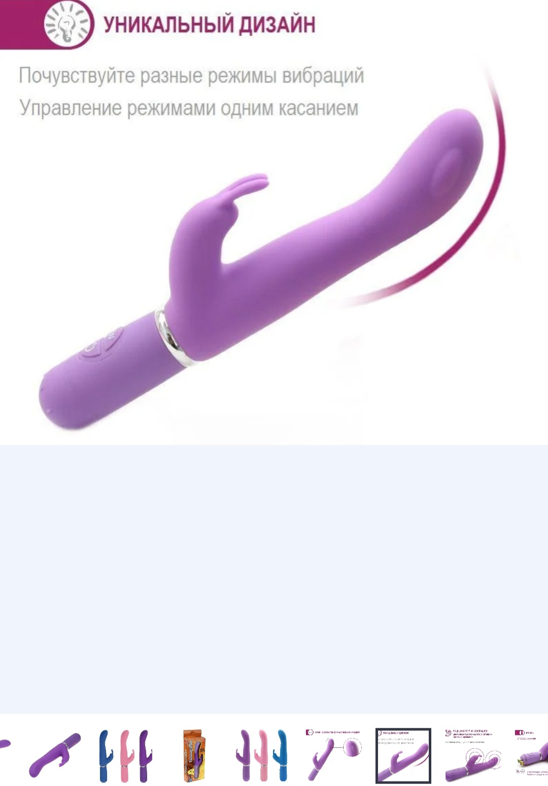 1605452512079