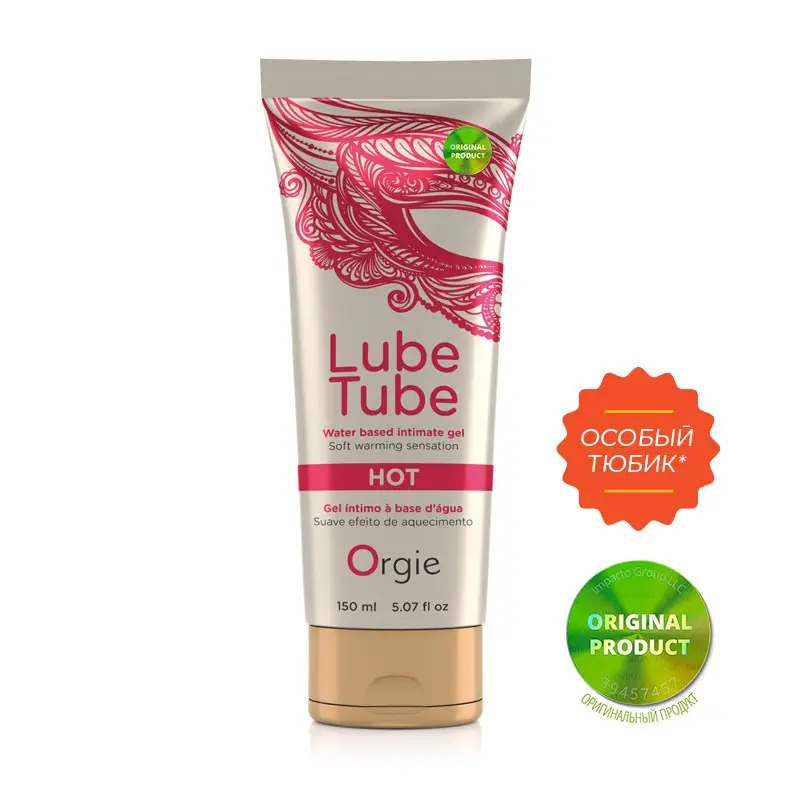 sogrevaushchaya-smazka-dlya-seksa-lube-tube-hot-orgie-44355015234310