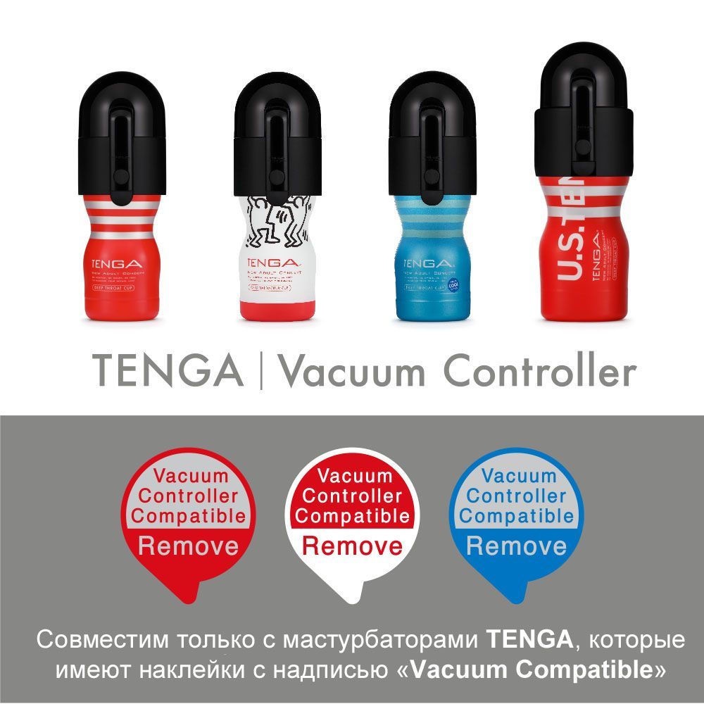 tvc-001s-84459215250707