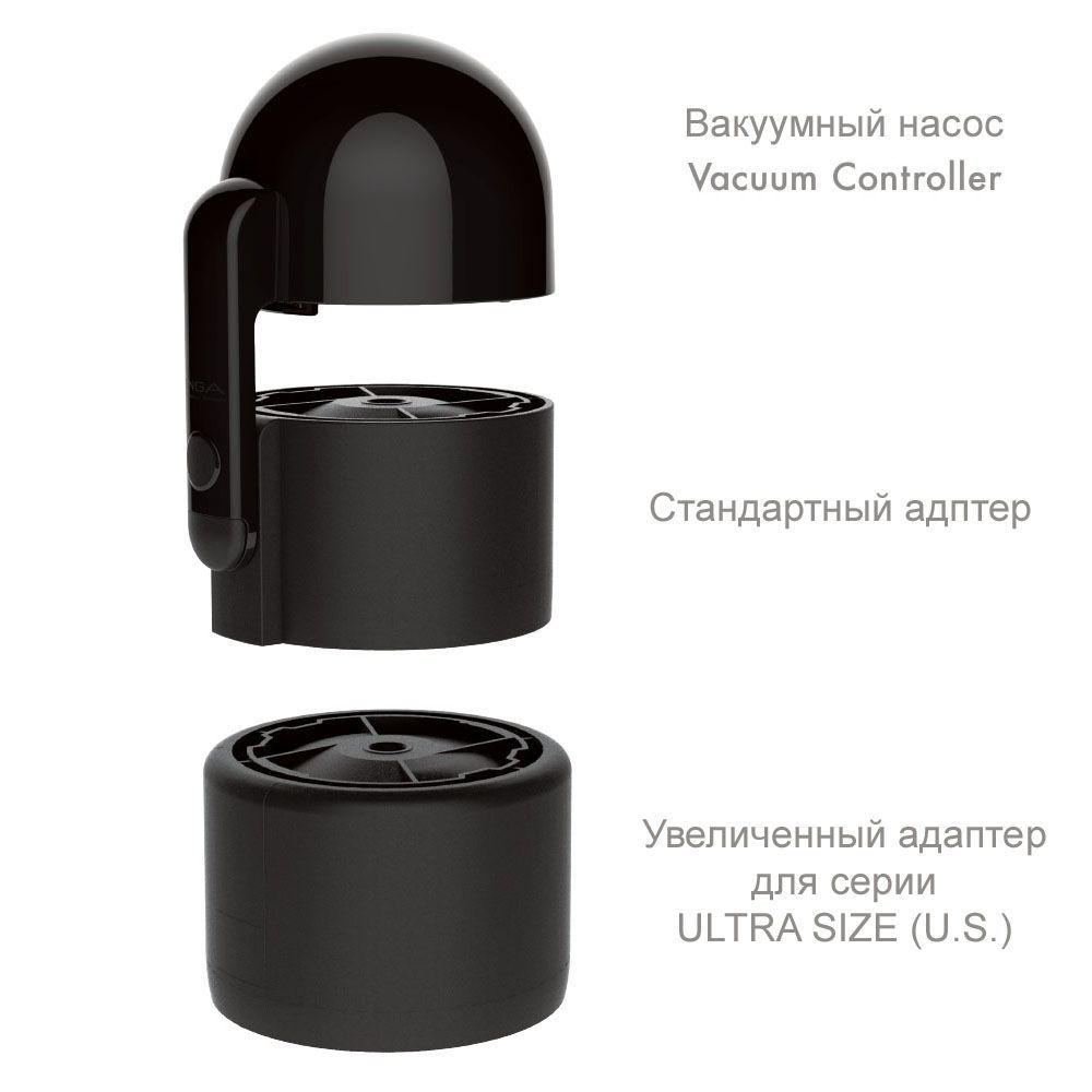 tvc-001s-84845550083768