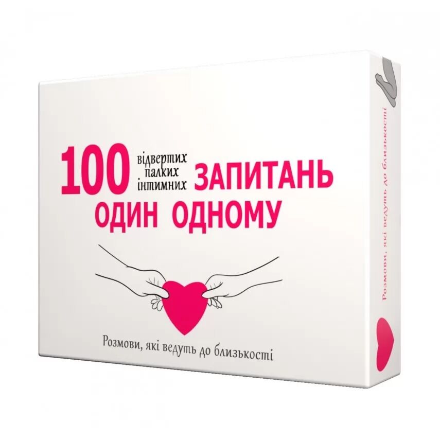 sx0657-94154078548895